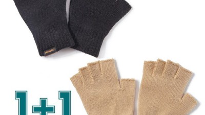 득템찬스! 크레씨장갑 후기 & 꿀팁 대방출