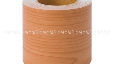✨ 우리집 계단, 호텔처럼! 5천원 할인 계단띠벽지 후기 🏠